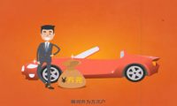 税收动画制作